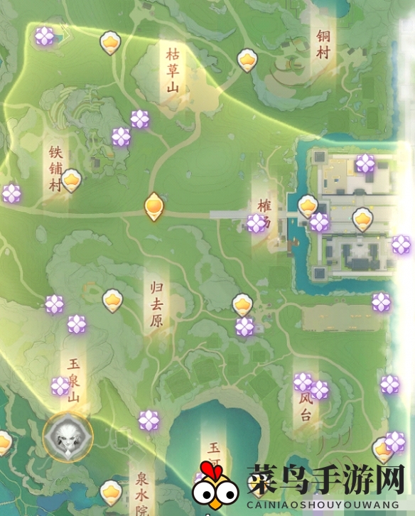 《射雕》关厢野风华位置一览