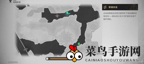 《崩坏：星穹铁道》炉前百态只是孩子完成方法