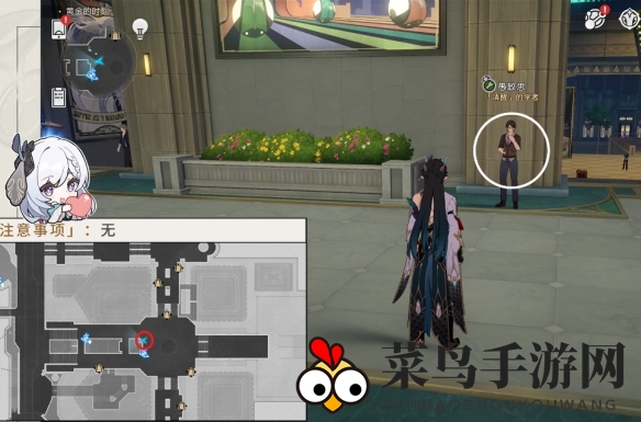 《崩坏：星穹铁道》梦境护照11收集攻略