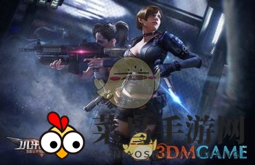 《小米枪战》死亡之城攻略详解图