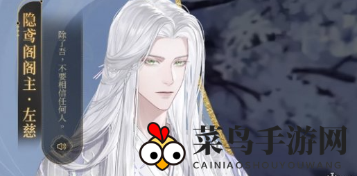 《如鸢》关卡突破技巧