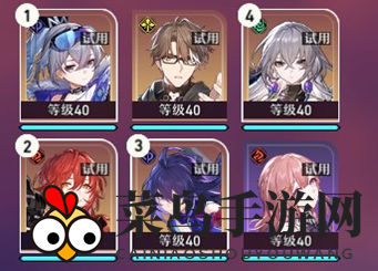 《崩坏：星穹铁道》搏击俱乐部破釜沉舟攻略解析