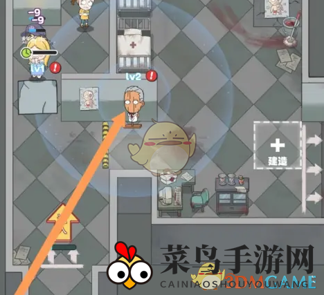 《开个密室馆》医用假人拆除方法