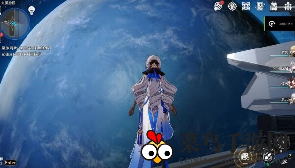 《崩坏：星穹铁道》星旅寻影第三天完成攻略