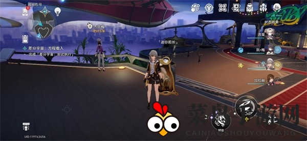 《崩坏：星穹铁道》影子船长成就达成攻略