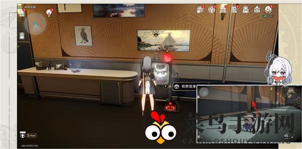 《崩坏：星穹铁道》隐形人成就攻略