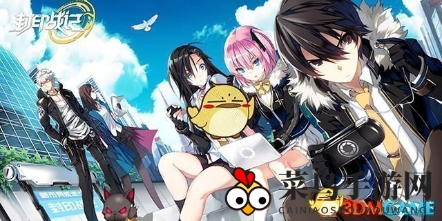 《封印战记》副本挑战攻略