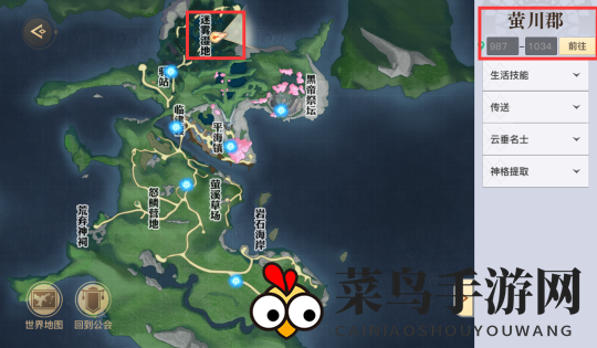 《天谕手游》不老神泉位置介绍