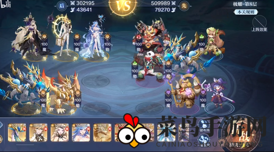 《奥奇传说手游》光明王异界挑战通关攻略大全