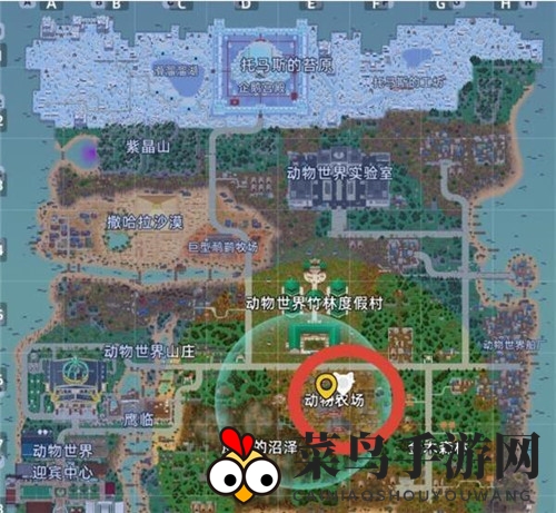 《小动物之星》蕉驴不焦虑成就攻略