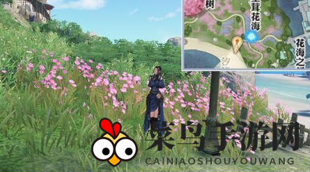 《天谕手游》隐秘的故事任务攻略