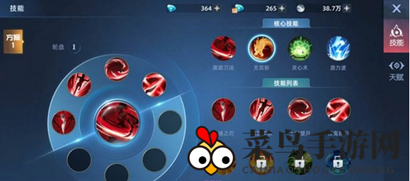 《异能都市》神魔殿组队打宝攻略