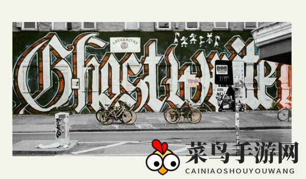 《失落记忆》第八章通关攻略