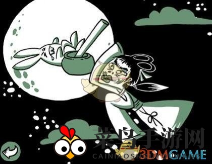 《太子X升职记》攻略：轻松闯关嫦娥奔月，体验奇幻冒险之旅