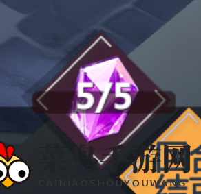 《异度旅人》保姆式扫盲战斗机制详解