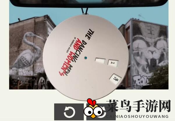 《失落记忆》第八章通关攻略