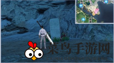 《天谕手游》冒险历程通世之门攻略