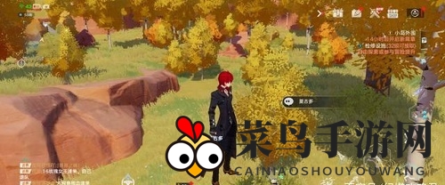 《幻塔》萤火虫捕捉方法详解