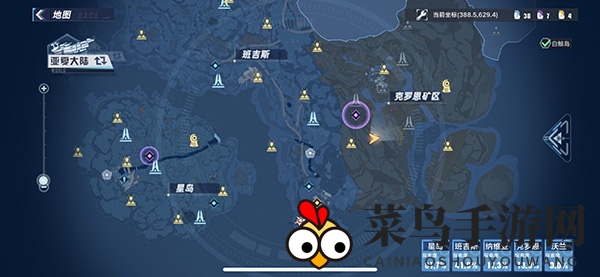 《幻塔》长光位置揭秘