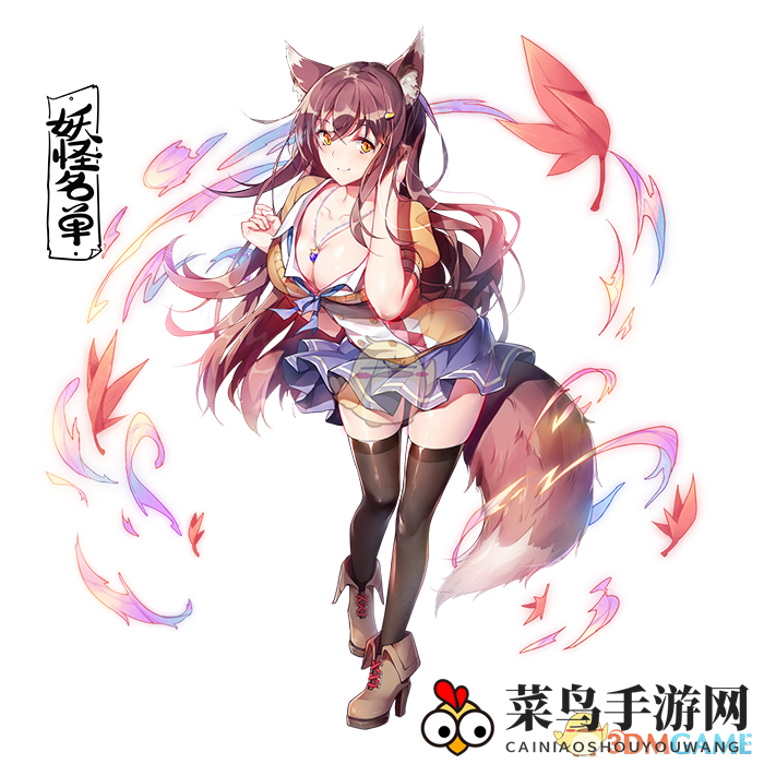 《妖怪名单》手游最强苏九儿养成攻略