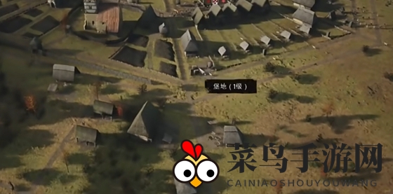 《庄园领主》八卦城揭秘