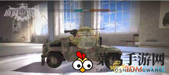 《巅峰坦克》悍马M1114：速度与技巧并重，战场多面手解析