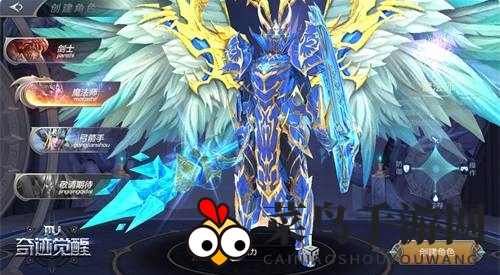 《奇迹MU觉醒》失落之境，铭文宝藏，团队协作，轻松解锁塔尖荣耀