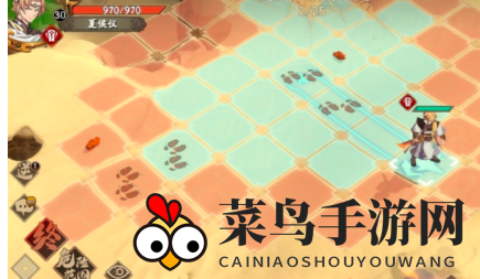 《天地劫：幽城再临》脚印踪迹通关攻略