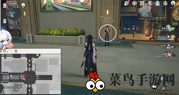 《崩坏：星穹铁道》艾迪恩代币获取攻略