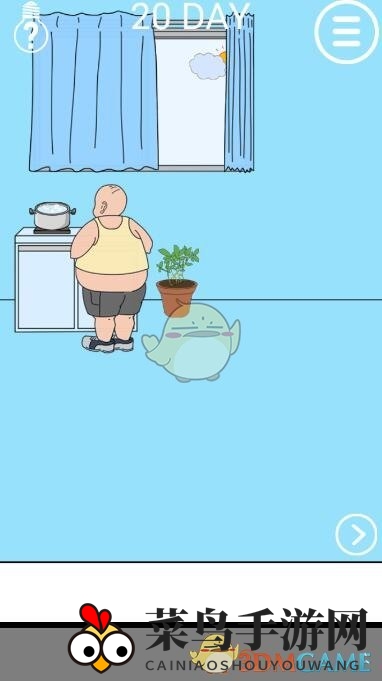 《妈妈把我的泡面藏起来了2》第20关攻略