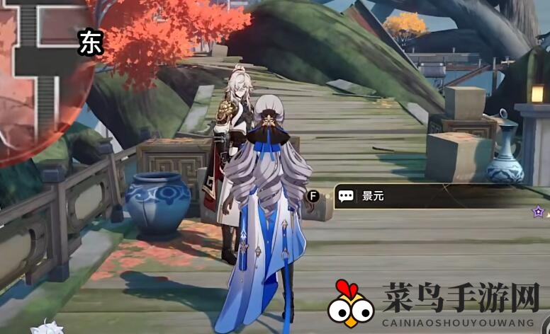 《崩坏：星穹铁道》龙归故里任务攻略