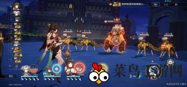 《崩坏：星穹铁道》2.6“蕉个朋友”成就达成攻略