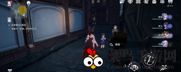 《崩坏：星穹铁道》忧伤的怪物们其四攻略