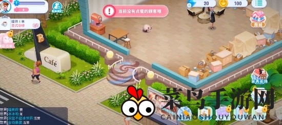 《开间小店》雇员安排攻略