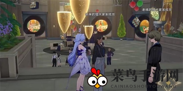 《崩坏：星穹铁道》愚者总按两遍铃任务攻略