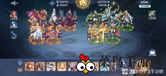 《奥奇传说手游》破阵天下第五期攻略大全