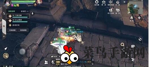 《天谕手游》星垣手镯获取方法