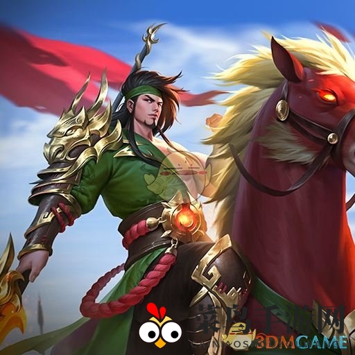 《少年三国志：零》关羽获得方法介绍