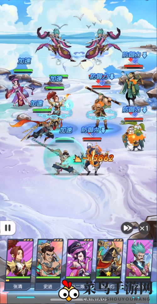 《小浣熊百将传》23-38通关攻略