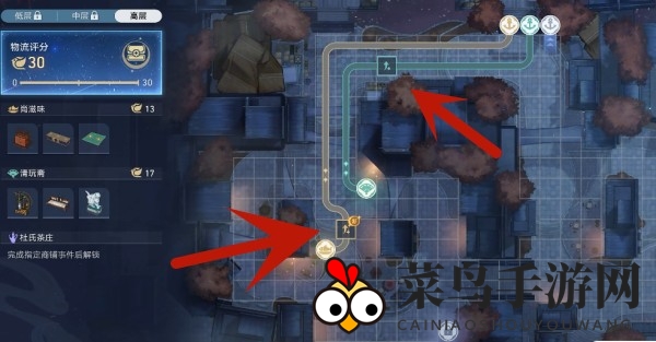 《崩坏：星穹铁道》金人巷物流高层连线攻略