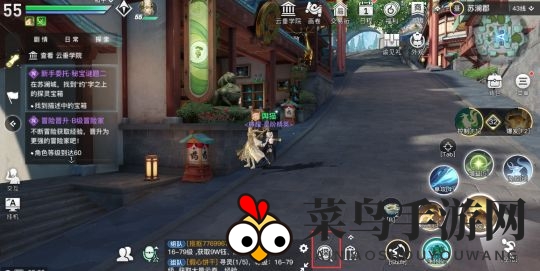 《天谕手游》约字之下宝箱位置介绍