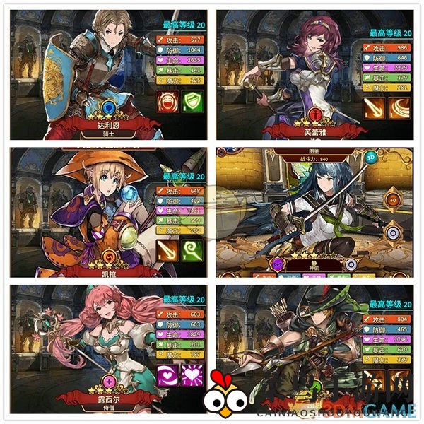 《奥拉索斯战纪》英雄攻略：揭秘新手成长必备，战力飙升秘籍大公开