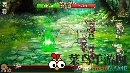 《姬魔恋战纪》水镜人物档案