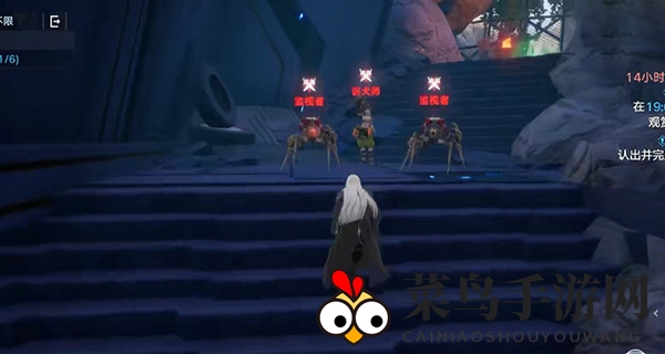 《幻塔》遗迹A02第二个宝箱位置