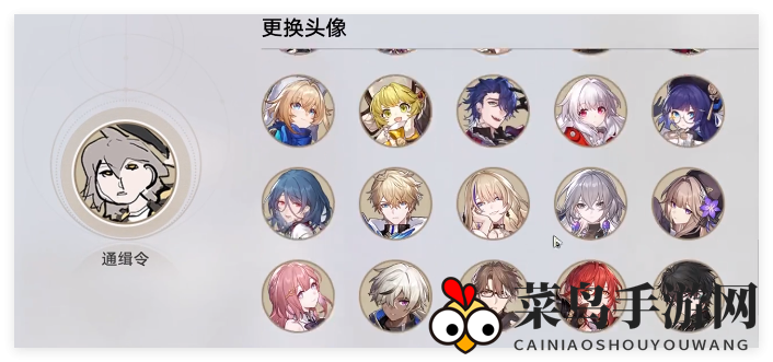 《崩坏：星穹铁道》12.9末日幻影上半挑战攻略