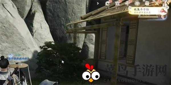 《射雕》枣子饴收集攻略