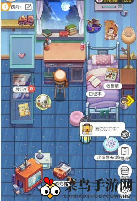 《小浣熊百将传》家具获取秘诀