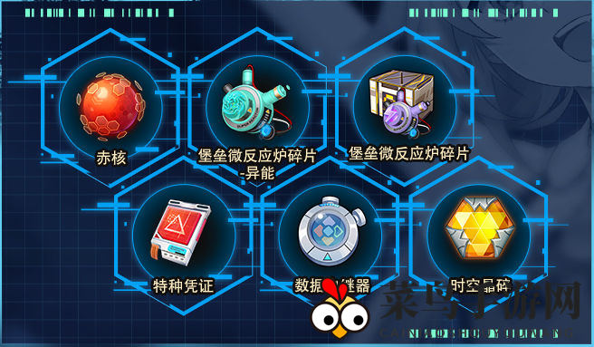 《幻塔》凛夜泳装纤纤夏影抢先看