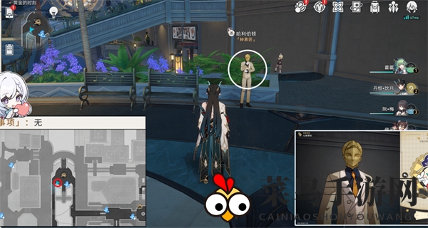 《崩坏：星穹铁道》艾迪恩代币获取攻略