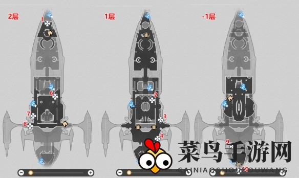 《崩坏：星穹铁道》晖长石号折纸精灵位置汇总